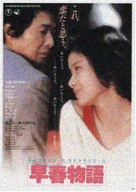 789影视LOGO